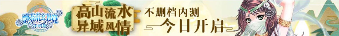 大名县新闻网
